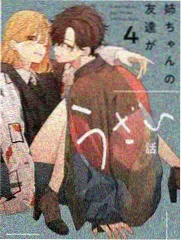 结局留白两种读法的画面依据